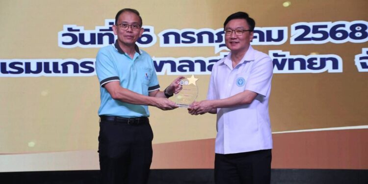 ชลบุรีเปิดเวทีพลังปฐมภูมิ สู้โรค NCDs ดันระบบสุขภาพปฐมภูมิทั่วประเทศ