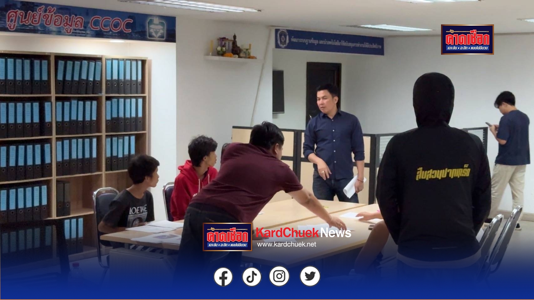 นนทบุรี คืบหน้า รวบแล้ว! แก๊งฟันน้ำนมงัดตู้บริจาควัด กวาด 2 หมื่น อ้างหัวหน้าแก๊งวัย 11 แบ่งเงินคนละ 500 บาท