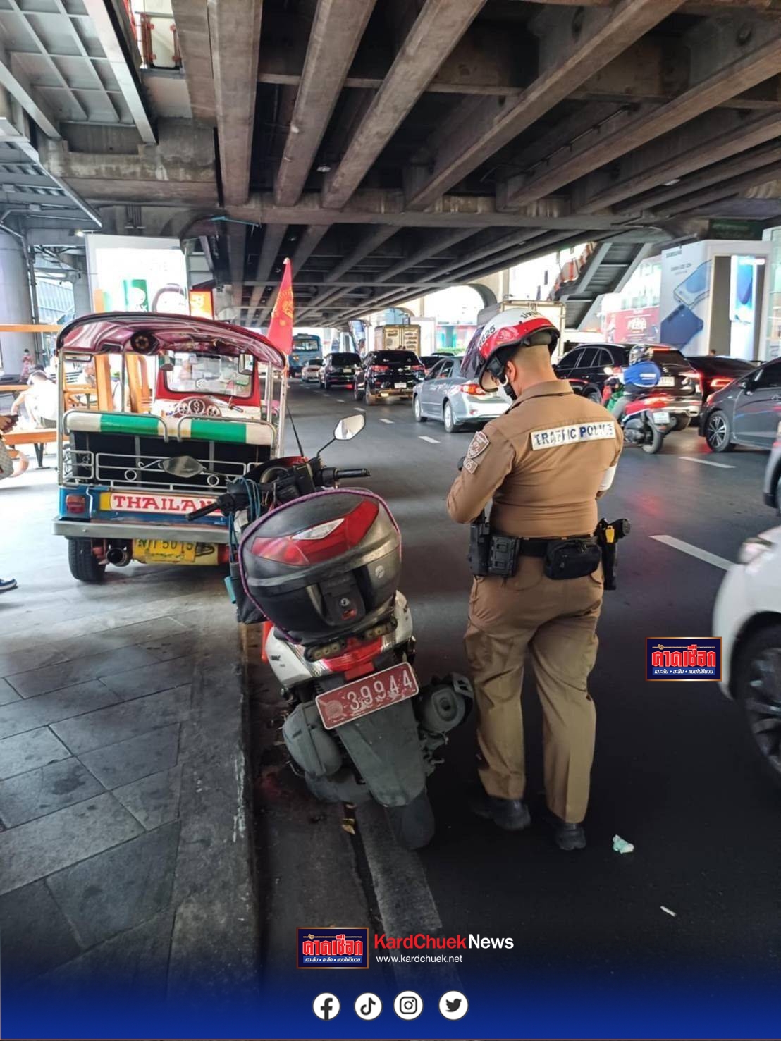 ระดม 15 วัน จับ 824 คดี ตุ๊กตุ๊ก-รถโดยสาร จอดกีดขวางหน้าห้างดังกลางกรุง