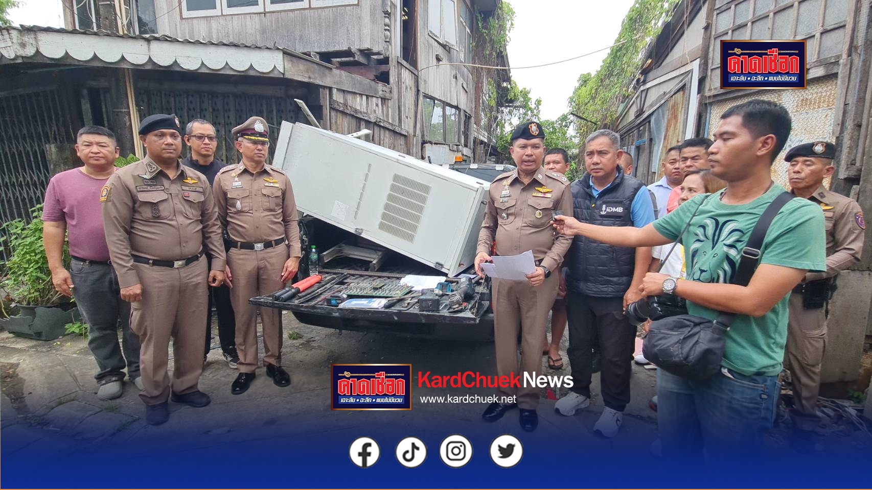 สืบนครบาลรวบ2หนุ่มตระเวนลักสายไฟสัญาณตู้โทรศัพท์