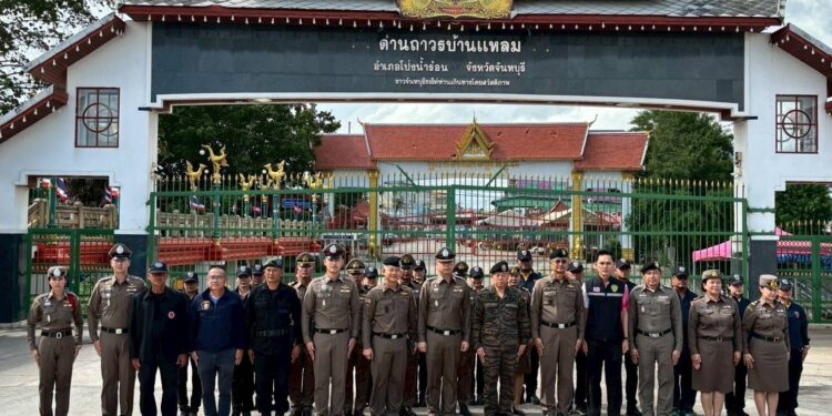 ตม.3 ร่วมตรวจจุดผ่านแดนจันทบุรี หนุนภารกิจด้านความมั่นคงชายแดนไทย-กัมพูชา