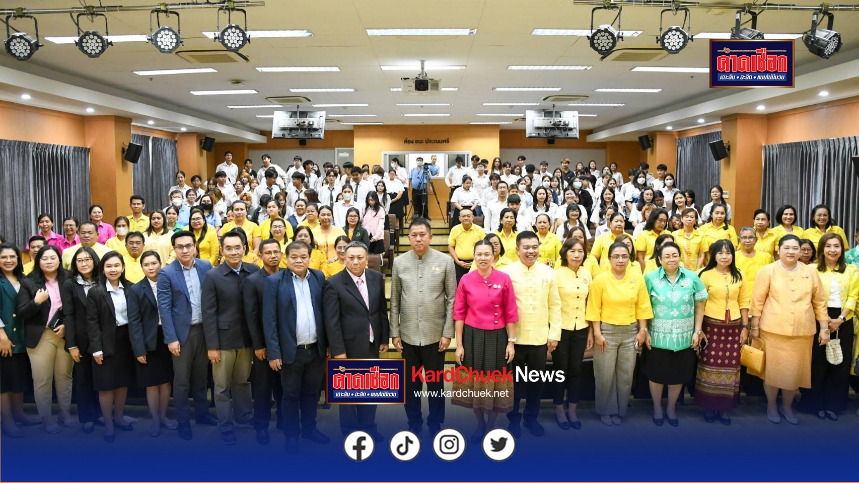 ชลบุรีจัดพิธีลงนาม MOU ขับเคลื่อนกองทุนพัฒนาบทบาทสตรี ร่วมมือทางวิชาการกับมหาวิทยาลัยบูรพา