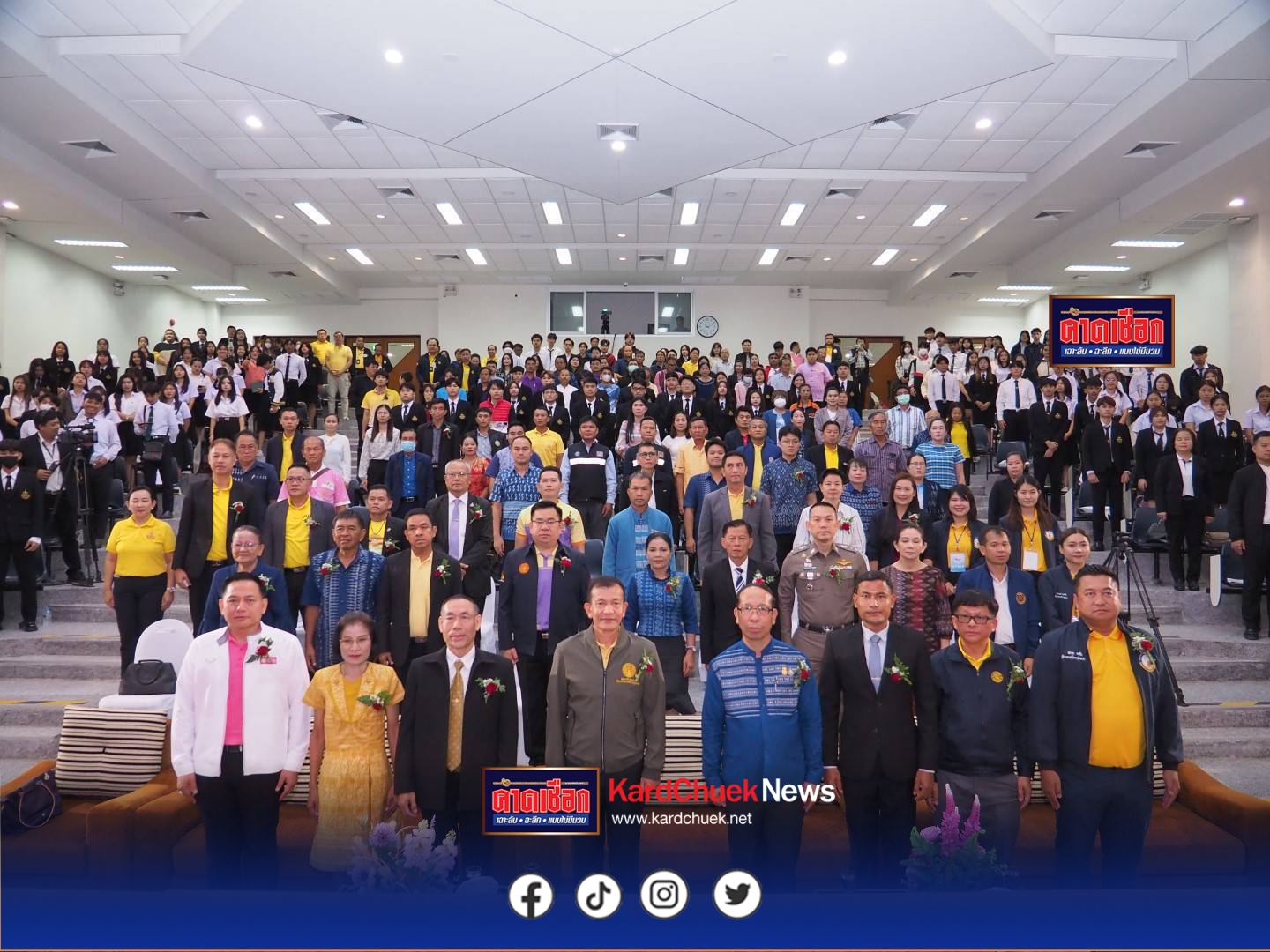 สกลนคร ข่าวดียุติธรรมเตรียมจัดมหกรรมแก้หนี้ สร้างวิถีแห่งความเป็นธรรม ปีที่ 2