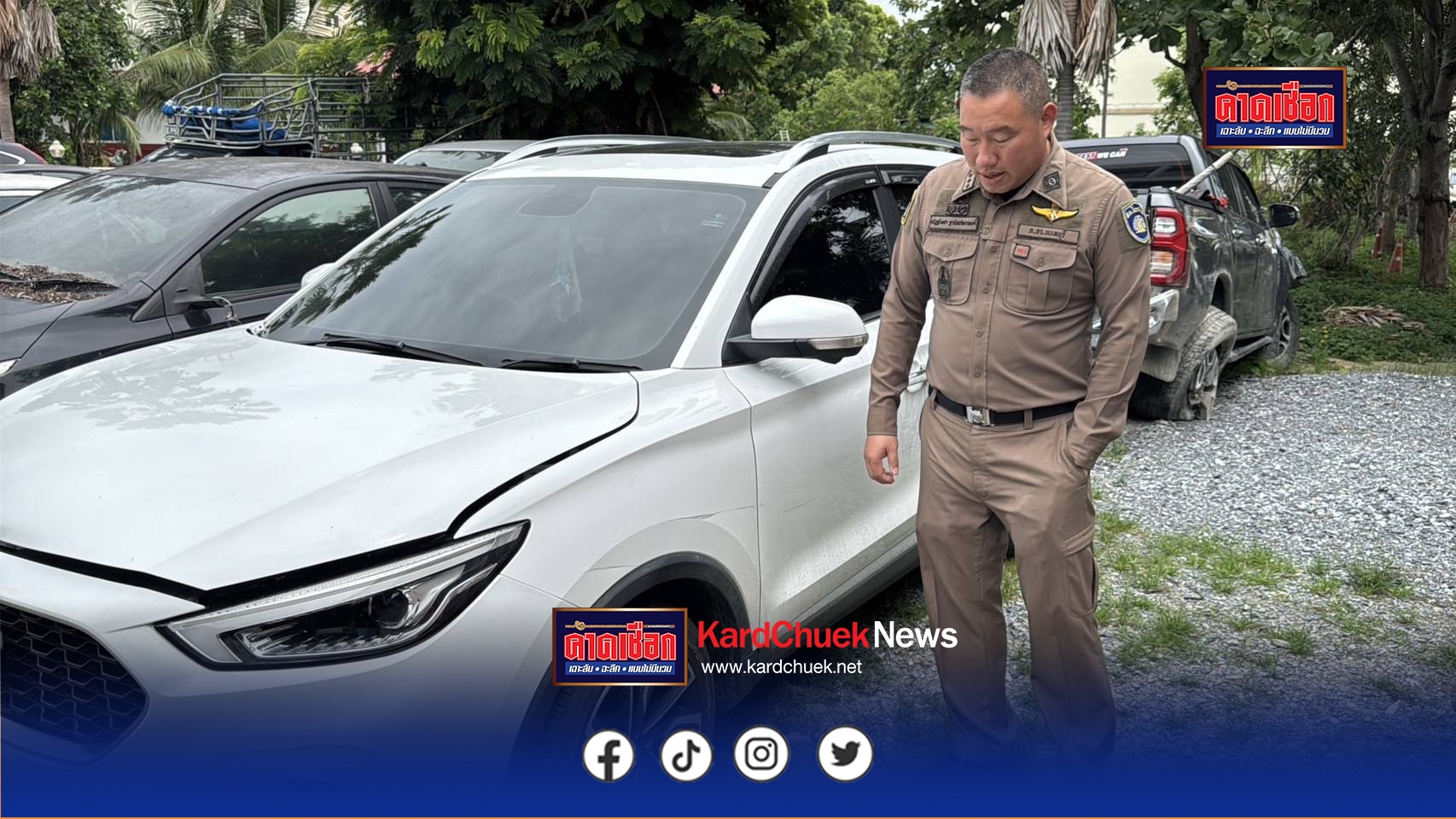 นนทบุรี คืบหน้า ผกก.ไทรน้อยลั่น! ไม่สนลูกใคร ตำรวจเดินหน้าล่าตัว “ไผ่“ ลูกนักการเมือง คดีซุกยานรก-พุ่งชนตร. จ่อแจ้งสามข้อหาหนัก