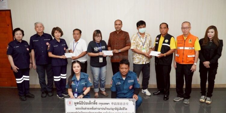 มูลนิธิป่อเต็กตึ๊ง ซับน้ำตา เยียวยาครอบครัวผู้สูญเสียและผู้บาดเจ็บจากอัคคีภัยโรงงานผลิตกระดาษทิชชู นิคมอุตสาหกรรมเหมราช อำเภอหนองแค จังหวัดสระบุรี