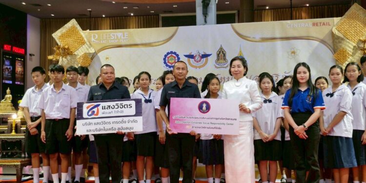 สกลนคร ประกวดสวดมนต์หมู่ทำนองสรภัญญะสืบสานวัฒนธรรม