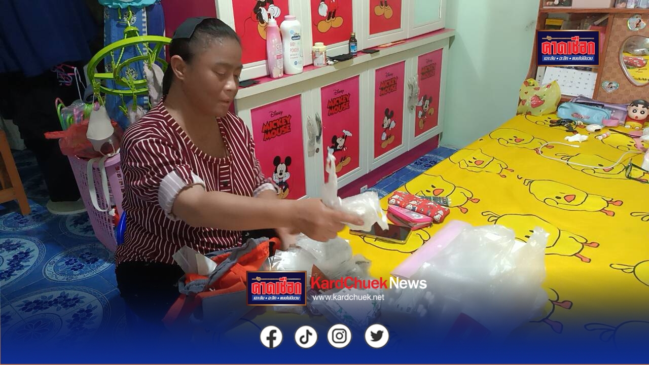 สาวฉันทนาชีวิตล่ม หลังฉีดวัคซีนโควิด-19 ครบ 3เข็มป่วยหลายโรครุมทั้งกล้ามเนื้ออ่อนแรง กระดูกทับเส้น โรคพุ่มพวงรอคิวจ่อตามด้วยความดันเบาหวานหลังกินยามากจัดสิ้น