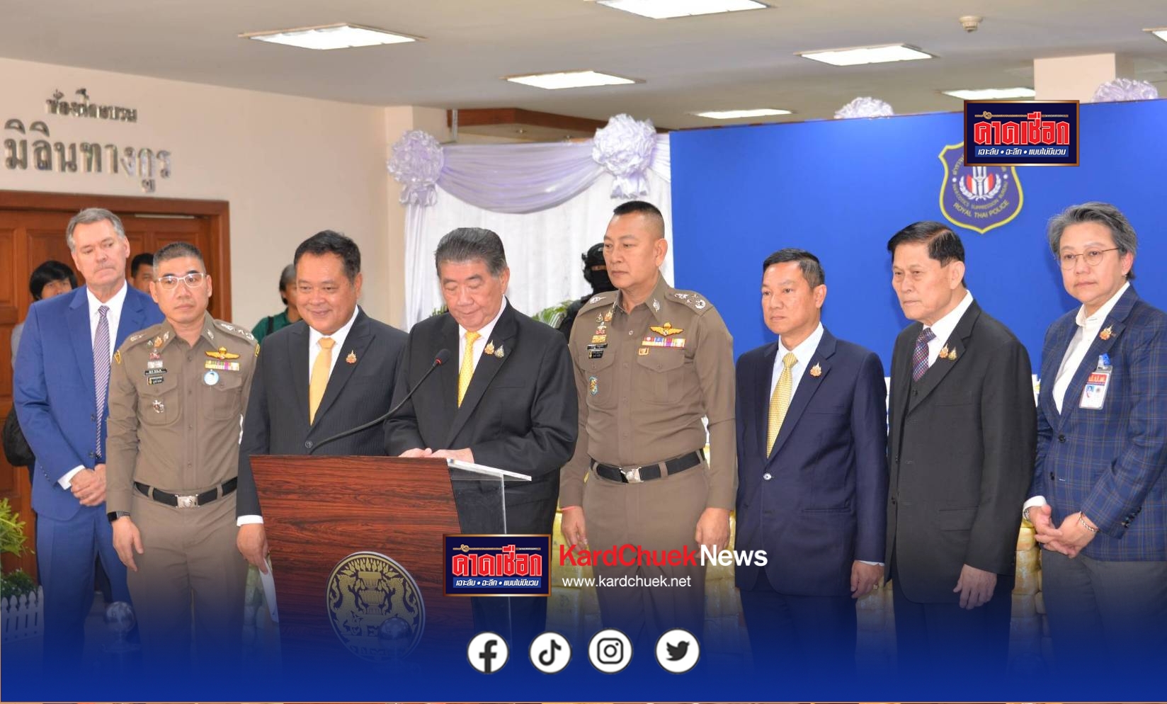 รรท.นายกฯ ภูมิธรรม ควง ทวี รมต.ยุติธรรม ร่วมแถลง ตำรวจ ปส.ถล่มเครือข่ายยเสพติด ยึดยาบ้ากว่า 46.88 ล้ำนเม็ด …รวบทั้งพระ นักบิน และแก๊งส่งด่วน!
