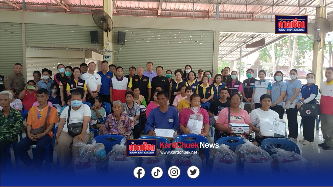 ผู้ว่าฯเยี่ยม 29 ชาวสระแก้วอพยพภัยสงครามมาปราจีนหลังไทยปะทะเขมรฝั่งภาคตะวันออกพร้อมตรวจร่างกายวัดไข้ ความดัน และมีตำรวจสภ.กบินทร์บุรีรักษาความปลอดภัย-นำข้าวสารและน้ำดื่มมามอบให้จำนวนหนึ่ง