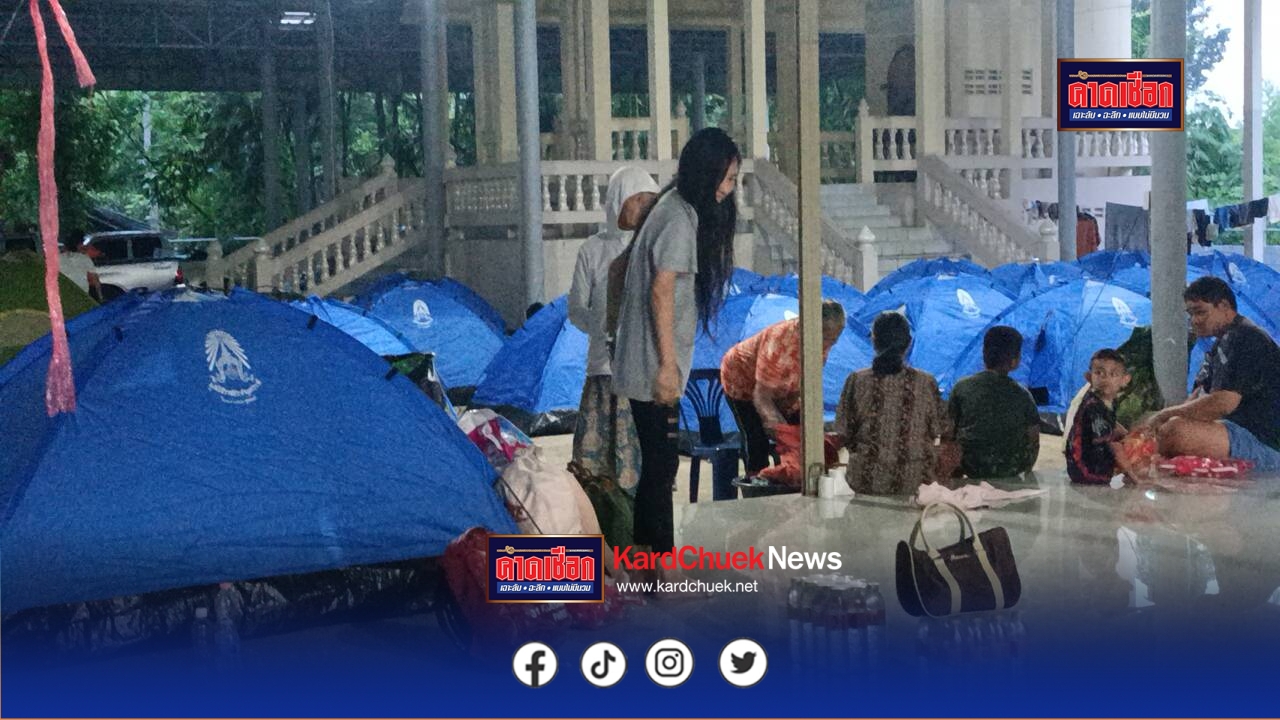 ผู้อพยพหนีการสู้รบจากสระแก้ว 157 คน เฮ! กลับบ้านวันนี้ต่างดีใจโล่งอกขอขอบคุณทุกธารนำใจชาวปราจีนบุรี