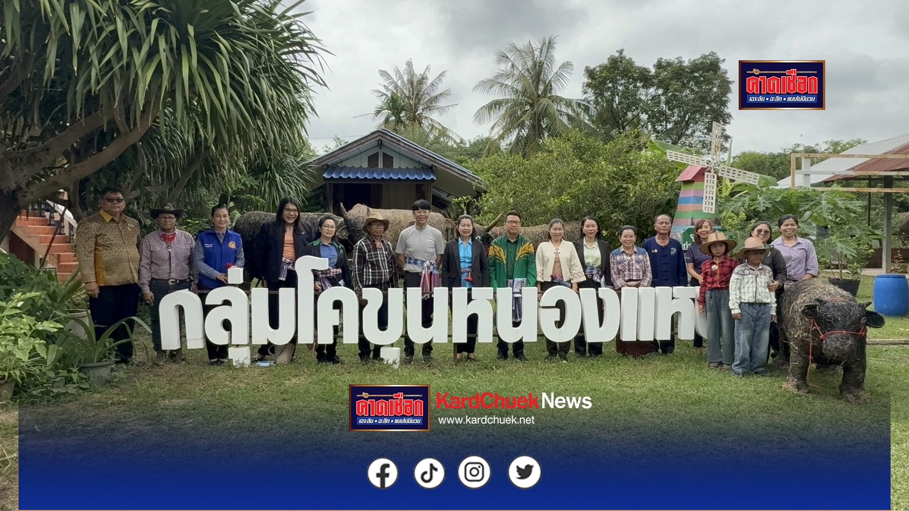 ยโสธรลุ้น โคขุนหนองแหน สุดยอดวิสาหกิจชุมชนดีเด่นระดับประเทศ