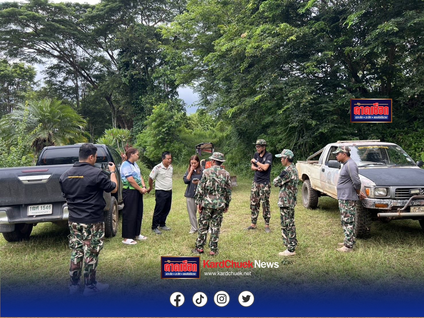 หมูป่าดุร้ายทำร้ายคนบาดเจ็บ เจ้าหน้าที่เร่งช่วยเหลือและเตือนประชาชนระวังให้ตัว