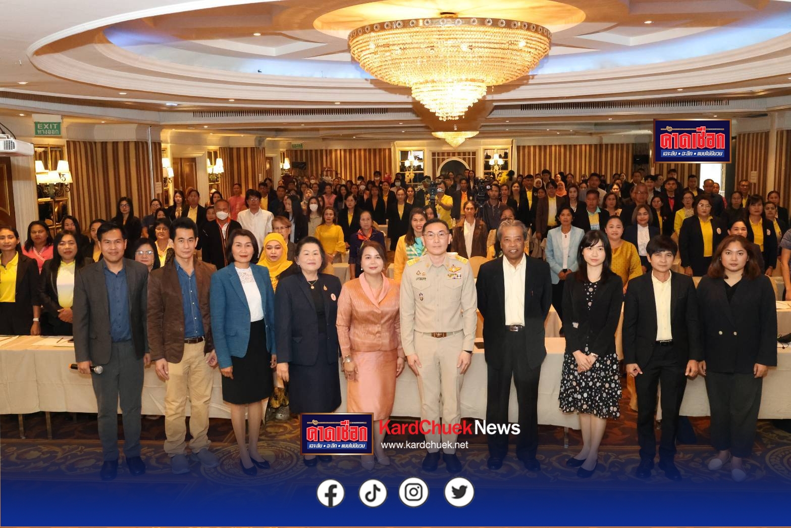 สกร. ลุย! ยกระดับผลิตภัณฑ์ชุมชนต้นแบบ ดันผลงานสู่มาตรฐานสากล