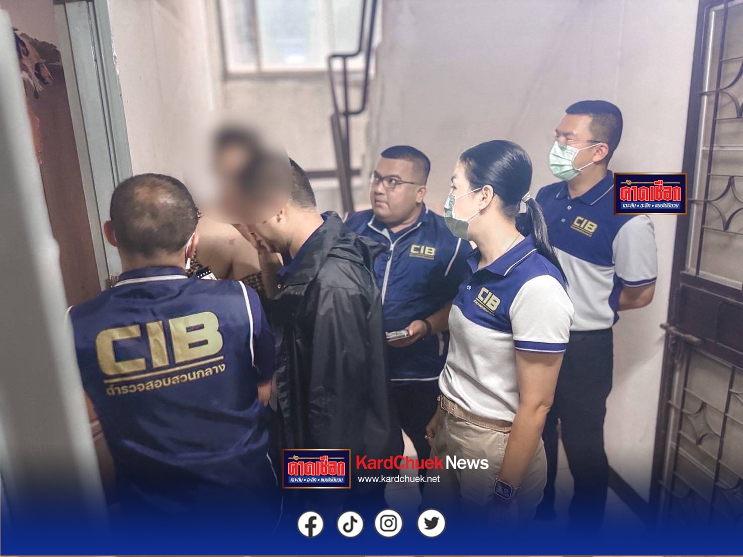 รวบเน็ตไอดอล (Sex Creator) ผู้ติดตามนับแสนรายสร้างคอนเทนต์ลามกอนาจาร