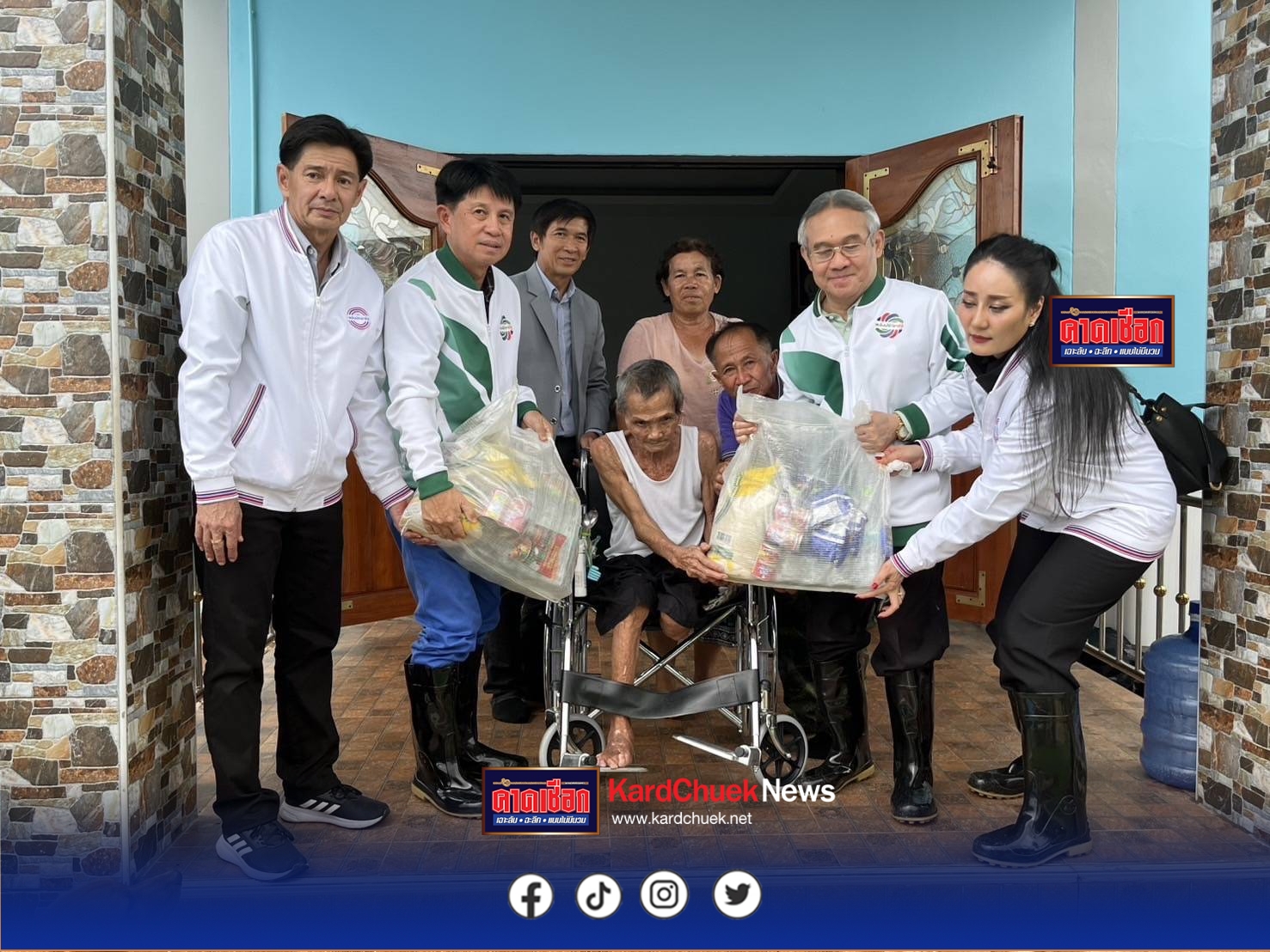 พรรคพลังประชารัฐ นำโดย นายสุรเดช ยะสวัสดิ์ รองหัวหน้าพรรค พร้อมด้วยคณะตัวแทน ลงพื้นที่ตำบลแม่เปา อำเภอพญาเม็งราย จังหวัดเชียงราย