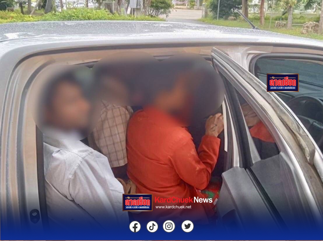 รวบแก๊งค้ามนุษย์ขนแรงงานเถื่อน 10 ราย ซุกกระบะเต็มคัน