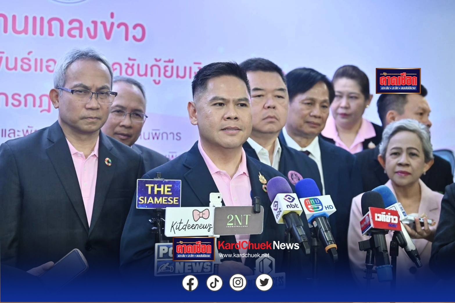 “วราวุธ” ย้ำ หยุดให้เงินขอทาน ทั้ง ไทย-ต่างด้าว ไม่สนับสนุนการทำผิดกฎหมาย กำชับ ศูนย์คนไร้ที่พึ่ง ใช้กลไก สังคมสงเคราะห์-พัฒนาทักษะอาชีพ