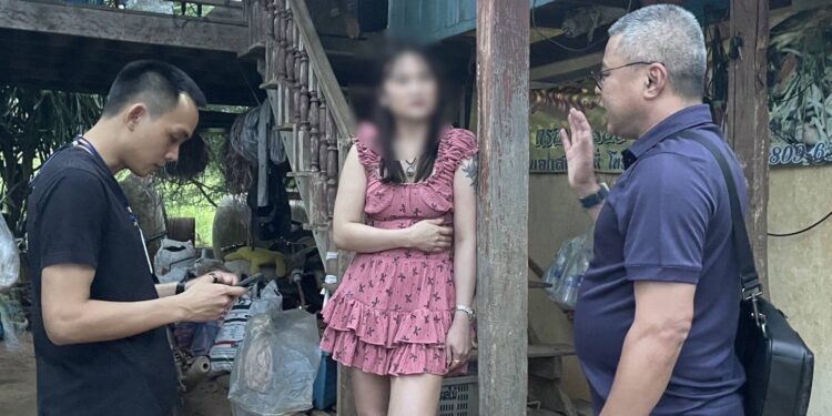 รวบสาวเปิดบัญชีม้า หนีตายจากปอยเปต