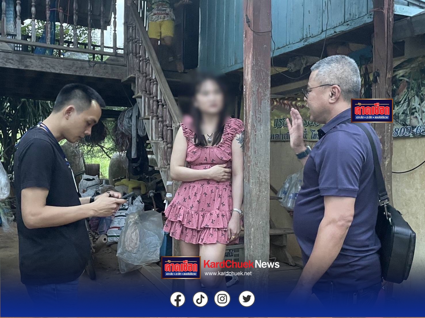 รวบสาวเปิดบัญชีม้า หนีตายจากปอยเปต