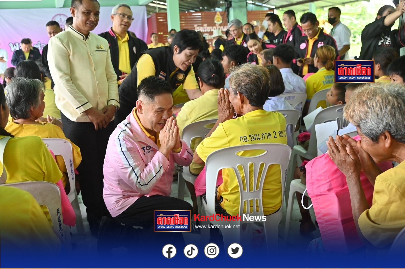 “วราวุธ” นำ ทีม พม.-สหวิชาชีพ ลงพื้นที่ อ.น้ำยืน-อุบลราชธานี ให้กำลังใจ เด็ก เยาวชน ผู้สูงอายุ ย้ำ กางแผนที่-ชี้พิกัด รุดช่วย พี่น้องกลุ่มเปราะบาง หากเกิดเหตุฉุกเฉินชายแดน