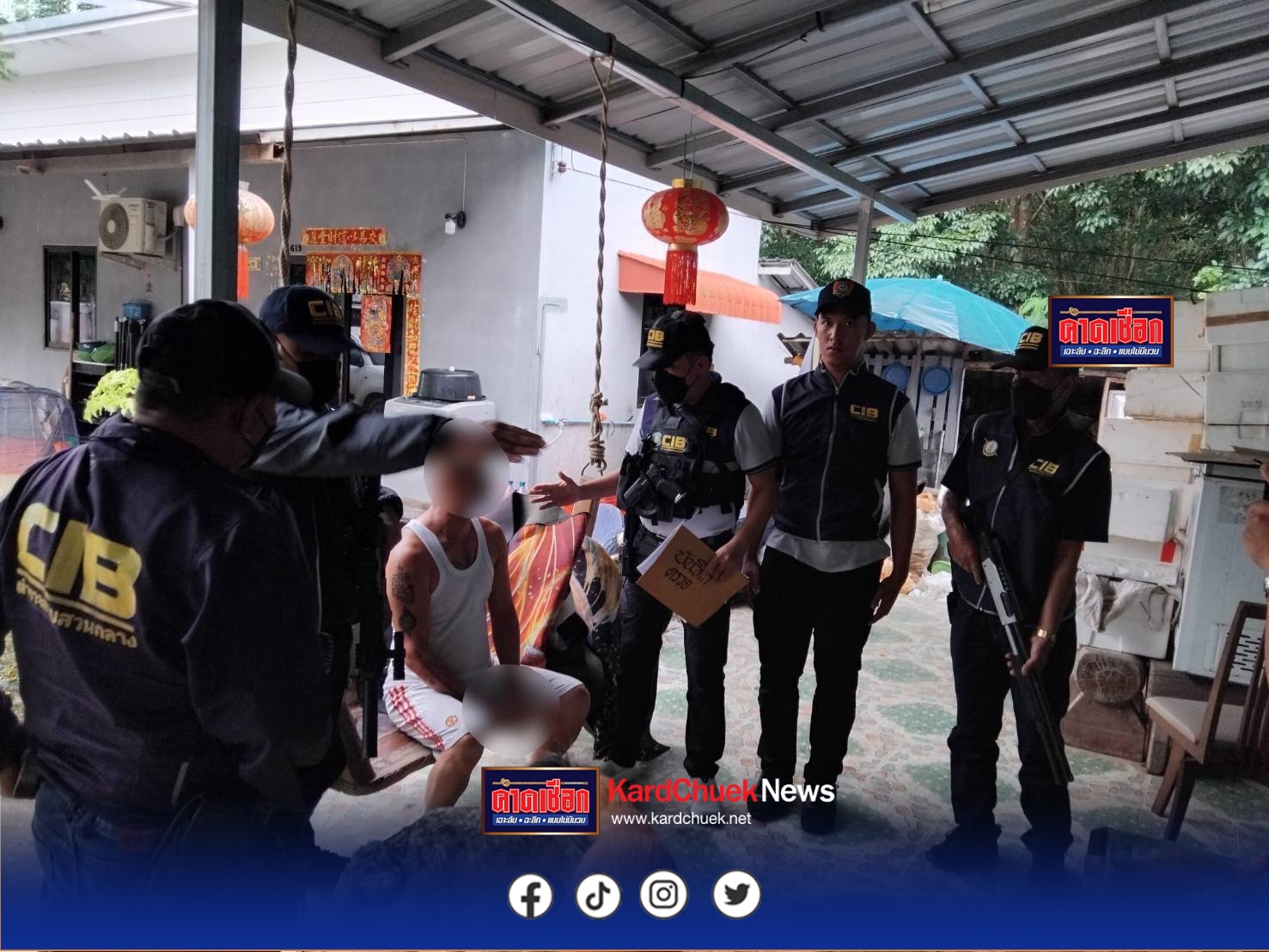 บุกรวบหนุ่มเชียงรายพัวพันขบวนการใหญ่ ขนยาบ้า 6 ล้านเม็ด