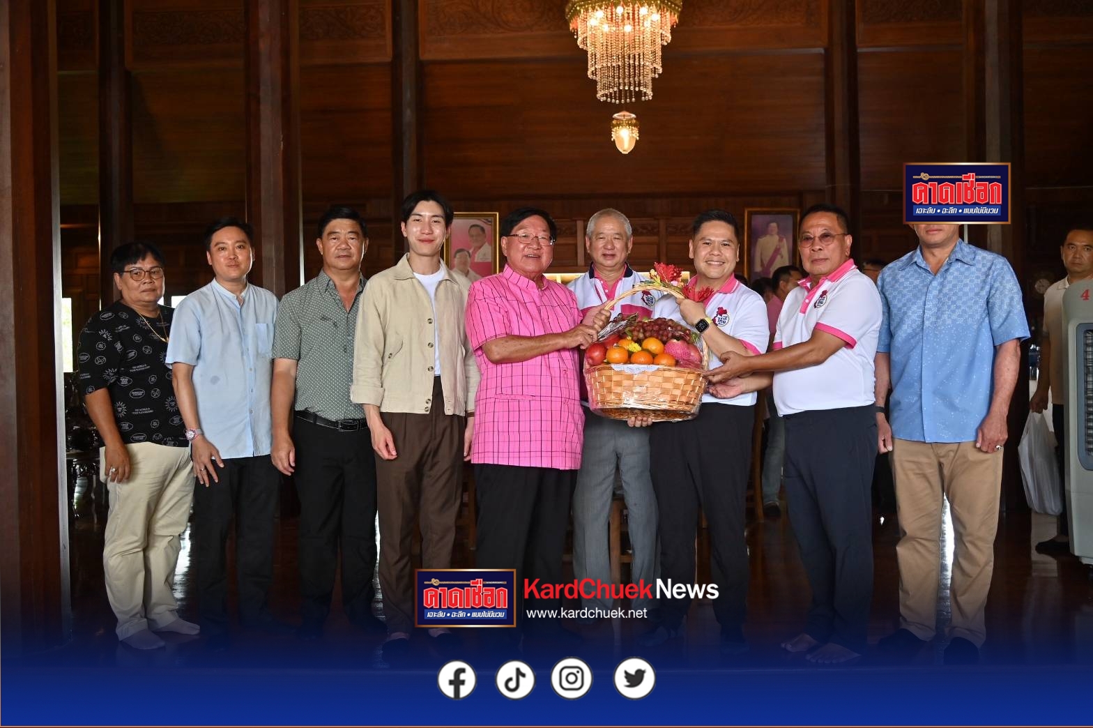 วราวุธ ยกขบวน สส.ชาติไทยพัฒนา เยือนบ้าน-ขอบคุณ เลขาฯประภัตร ที่เป็นเสาหลักให้พรรค เปิดโอกาส อนุชา นั่งรมต. ครั้งแรกในชีวิต