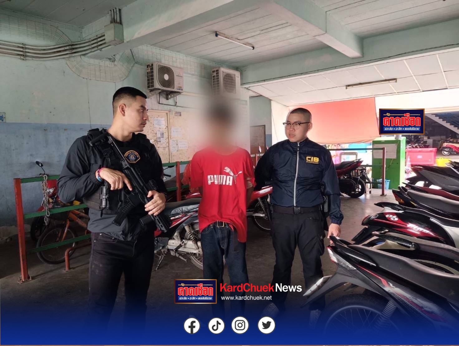 รวบหนุ่มเดือด! ถูกหาว่าค้ายา โมโหชัก 11 มม. ยิงหัวคู่อริ 6 นัดดับ