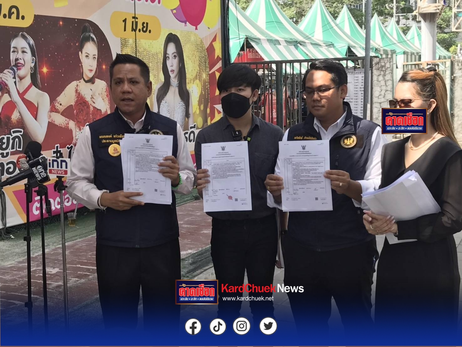 อินฟลูเอนเซอร์ดังถูกหลอกเปิดบัญชีม้า พบ “คุณนายอ้อน” ตัวการใหญ่ อ้างเป็นเมียสารวัตร แต่แท้จริงคือภรรยาจ่าทหาร!