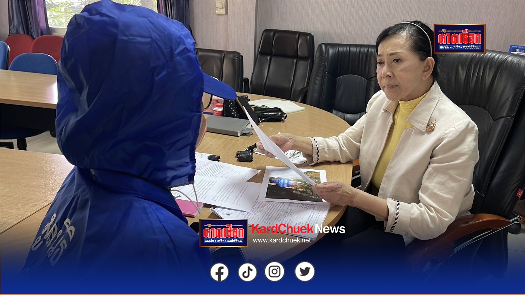 ปทุมธานี ย่าหอบลูกหลานร้อง“ปวีณา” ทนทุกข์นานกว่า 5 ปี โรงงานผลิตแท้งน้ำบาดาล-ประปา ทำเดือดร้อนส่งเสียงดังและส่งกลิ่นเหม็น ฝุ่นคลุ้งตลอดทั้งวัน