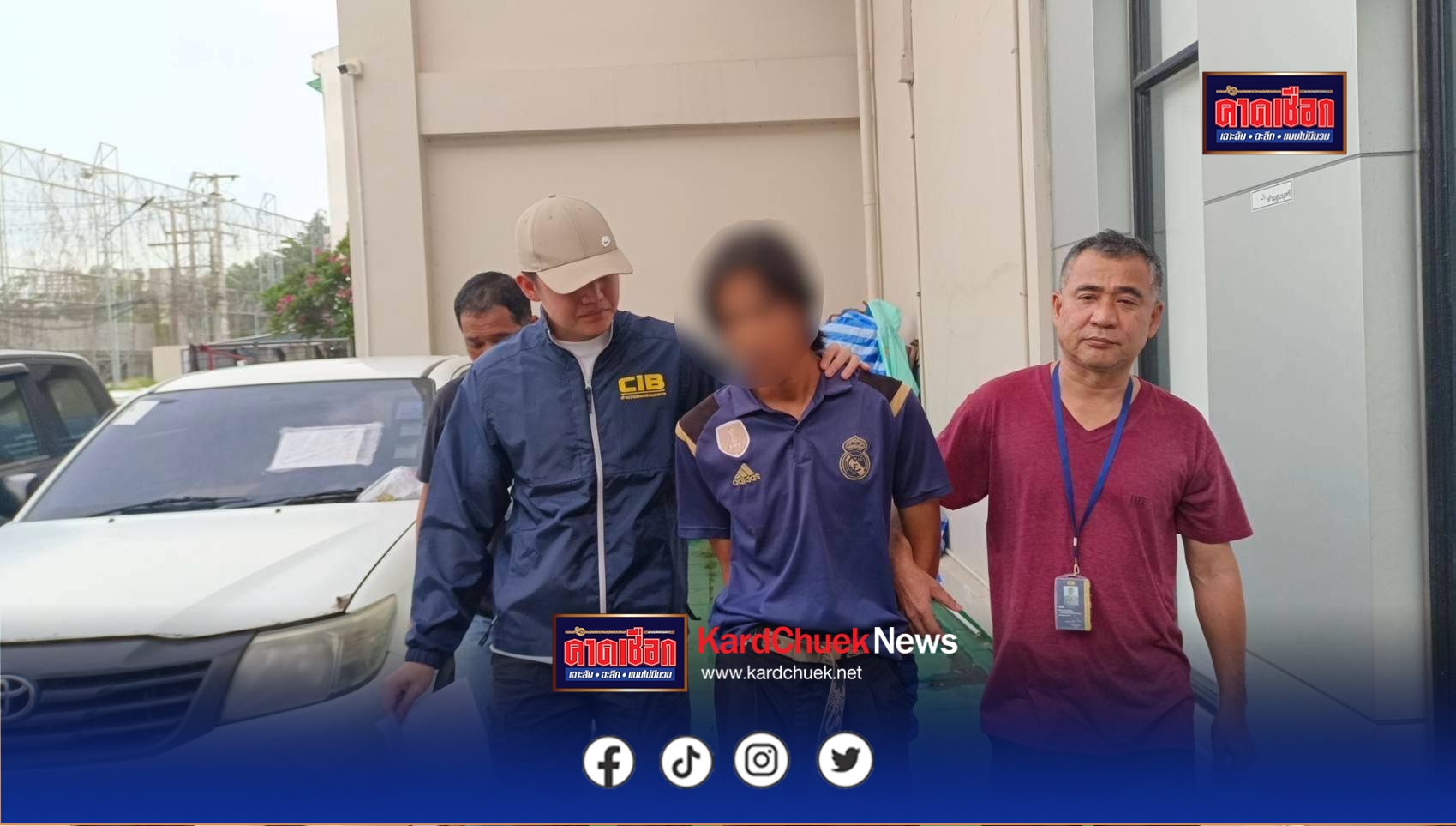 รวบขาโจ๋ฉายา “โกโบริ” โจรก่อเหตุอุจอาจใช้อาวุธ จี้ชิงทรัพย์สาวคาบ้านย่านบางเขน เมื่อปี 67