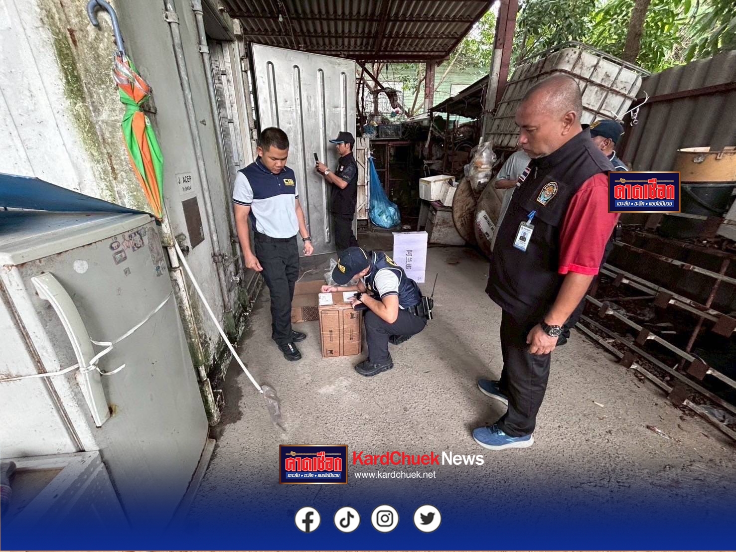 ปคบ.บุกห้องเย็นย่านคลองหลวง ยึดซากเนื้อลอบนำเข้า 41 ตัน พบร่องรอยแช่ฟอร์มาลีน เสี่ยงอันตรายผู้บริโภค