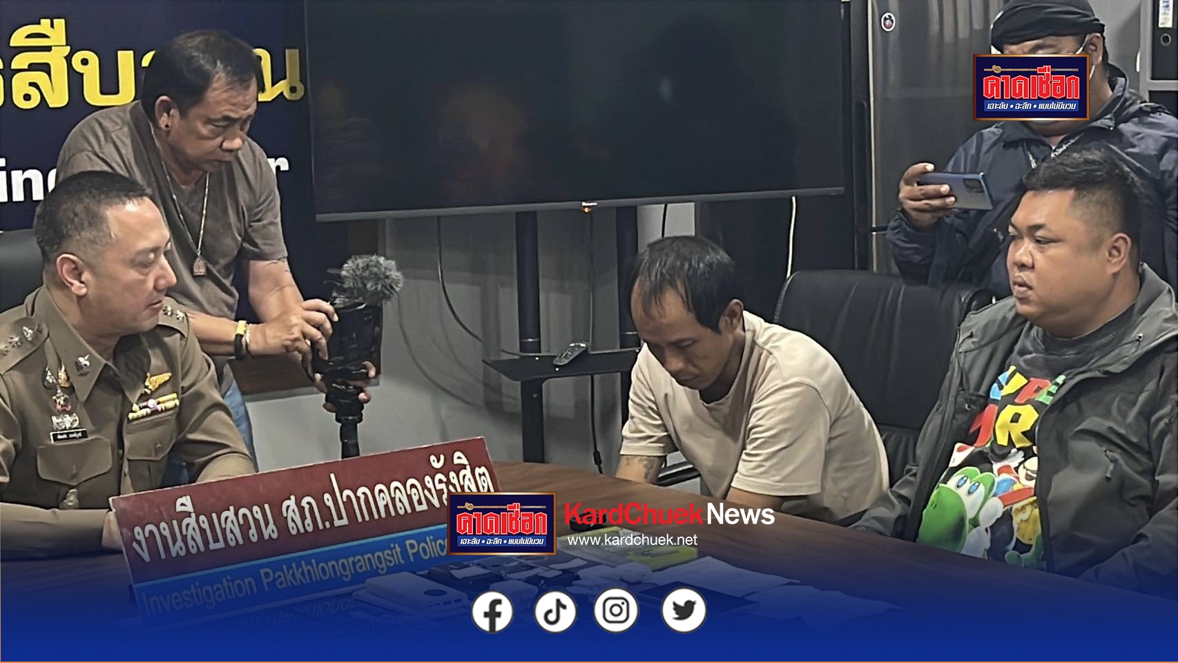 ปทุมธานี สืบปากคลองรังสิต รวบตีนแมวแสบย่องเบาลักทรัพย์ผู้เสียหายหลับก่อเหตุนับครั้งไม่ถ้วน