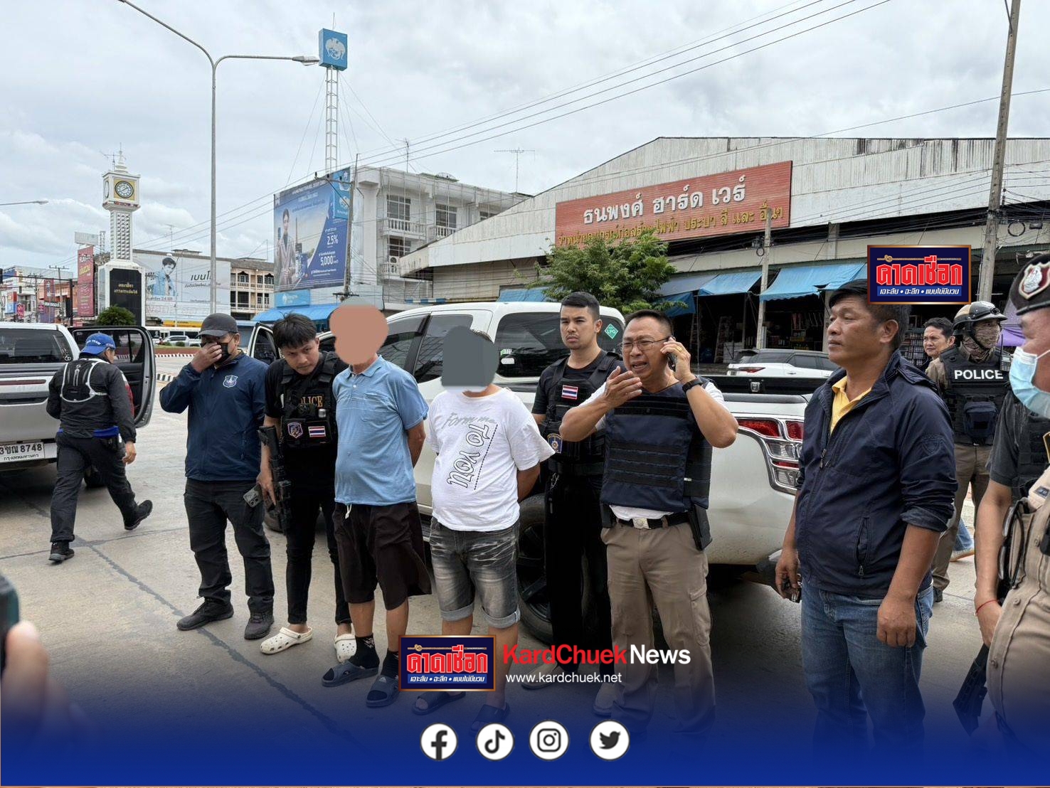 ตร.สุพรรณบุรี โชว์กึ๋น สกัดกั้น จับยาบ้าล็อตใหญ่ 4 ล้านเม็ด