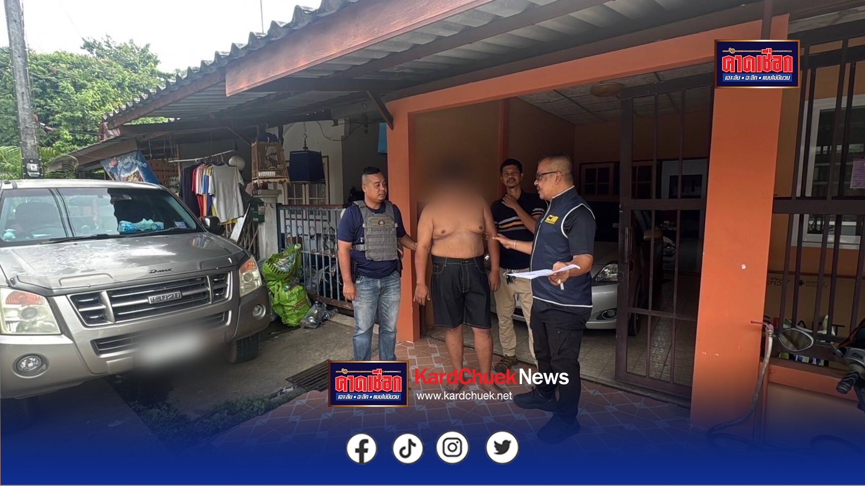 ปิดคดีสะเทือนขวัญ ปี 2557 ตามรวบมือมีดแทงเสี่ยรับเหมาตัดไม้ยางพาราดับ หลังเป็นชู้เมียเสี่ย ร่วมวางแผนลวงเหยื่อออกมาตาย