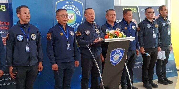 ตำรวจไซเบอร์รวบวัยรุ่นแสบเมืองลุงเอาเงินล่อหลอกสาว 18 ส่งภาพหวิวในไอจี