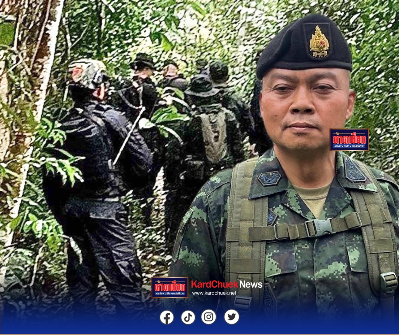 เขมรลอบวางระเบิดเจ็บอีก 5 นาย