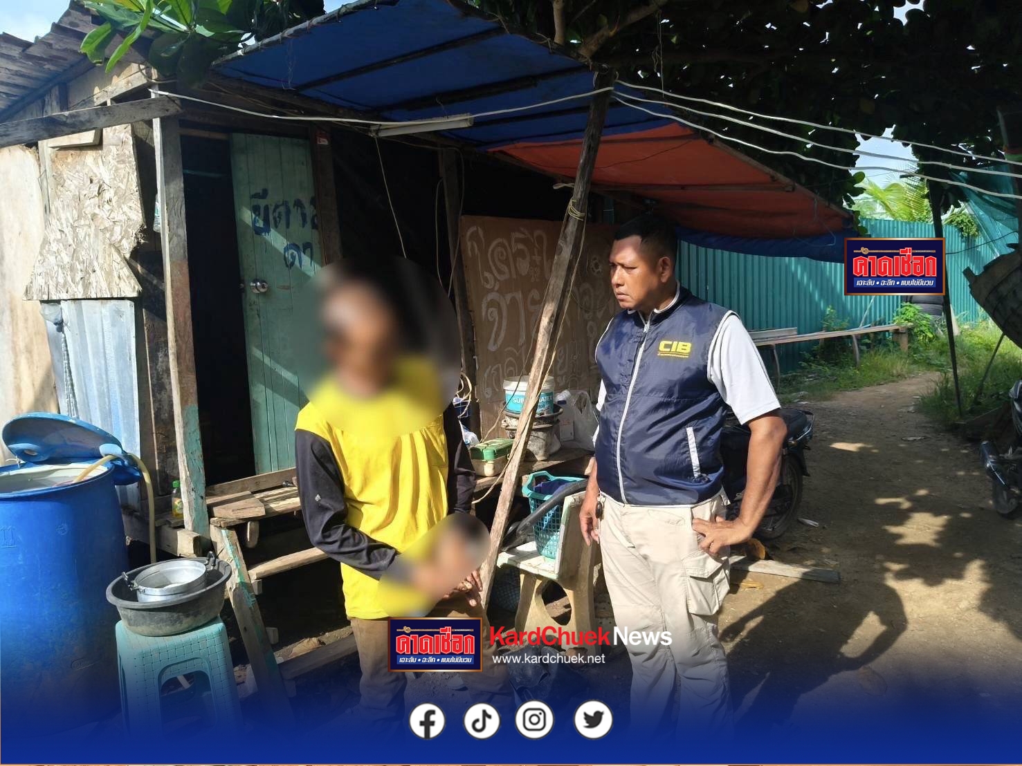 รวบสาวอ้างเป็นแม่เลี้ยงเดี่ยวหาเงินเลี้ยงลูก ทำงานได้ 10 นาที ฉกเงินนายจ้างหนีหาย