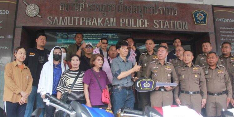 ตำรวจสมุทรปราการรวบแก็งค์ลัก จยย.คืนเดียว5คัน…สารภาพใช้เครื่องสแกนตัวหาเครื่องติดตาม…ถ้าไม่เจอต่อสายตรงส่งขาย ต่างประเทศ