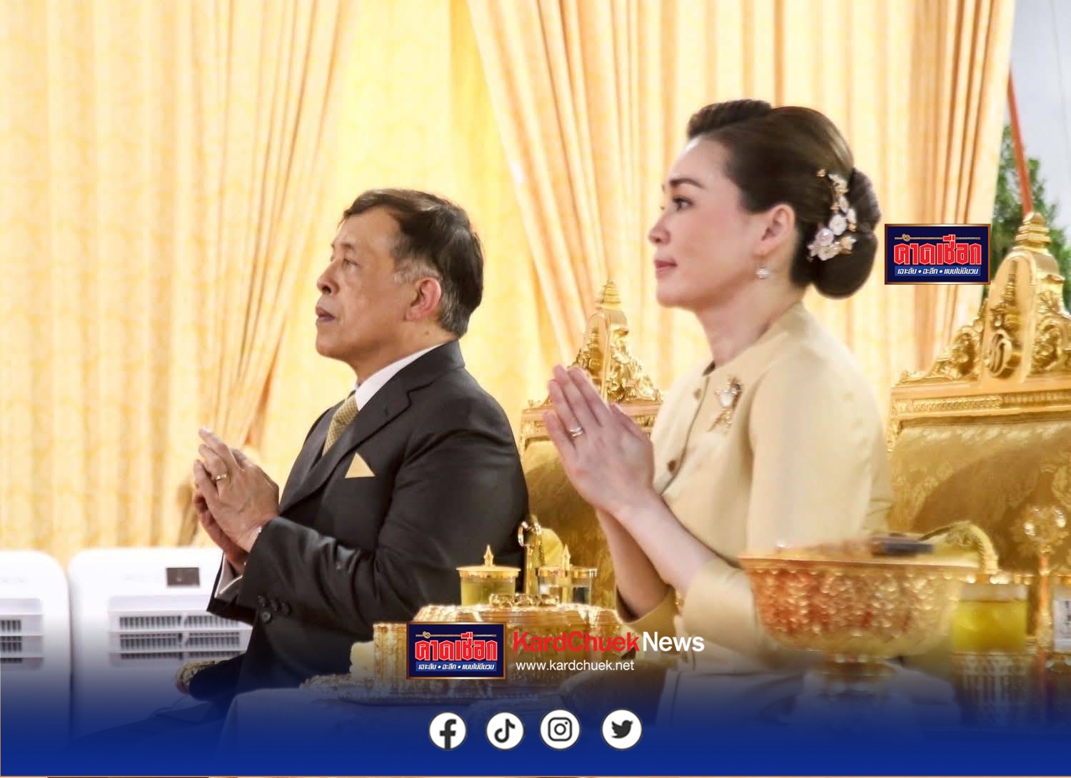 อำนาจเจริญในหลวง-พระราชินี ทรงเปิดป้ายชื่ออุโบสถกลางน้ำ “ทศมราชบพิตรปุณฑริกาคารสีมา” และถวายพระพุทธนวราชบพิตร  วัดป่านาโสกฮัง