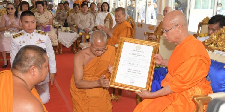 นนทบุรี-แต่งตั้งผู้ช่วยเจ้าอาวาสพระอารามหลวงชั้นพิเศษ วัดปรมัยยิกาวาส วรวิหาร
