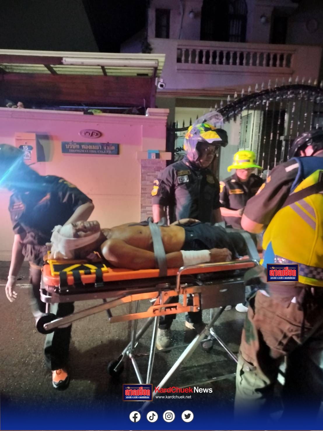 นนทบุรี หนุ่มก่อสร้างสุดทนถูกลุงวัย61ปีแซวแรง จะข่มขืนเมีย คว้ามีดเคียวฟันหัวสาหัส