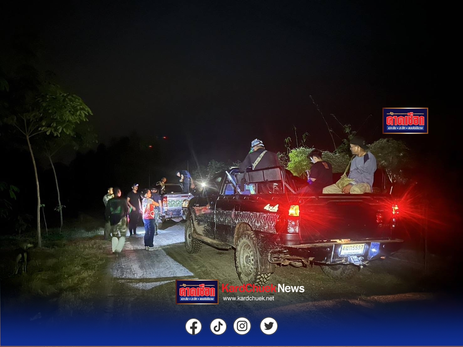 ทับลานผลักดันสำเร็จ ต้อนช้างป่าโขลงใหญ่กว่า 70 ตัว คืนกลับสู่ป่าธรรมชาติ “ผาเม่น-ภูพอก”