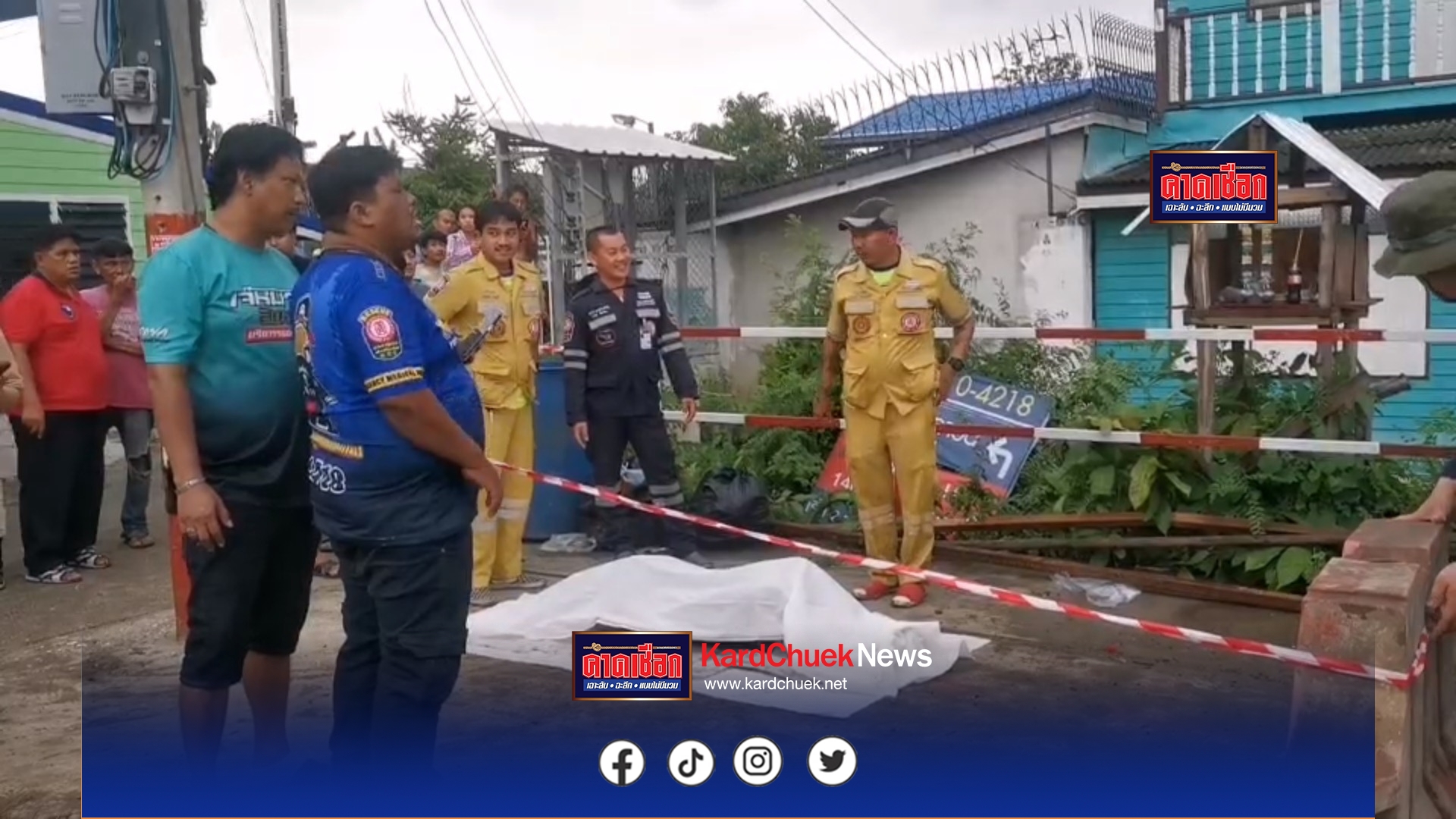 นนทบุรี หนุ่มดาวน์ซินโดรม วัย 18 ปี ลื่นตกคลอง ประดาน้ำเร่งค้นหา แม่เผยชอบเดินเล่นเคยตกน้ำก่อนหน้านี้แต่มีคนช่วยทัน