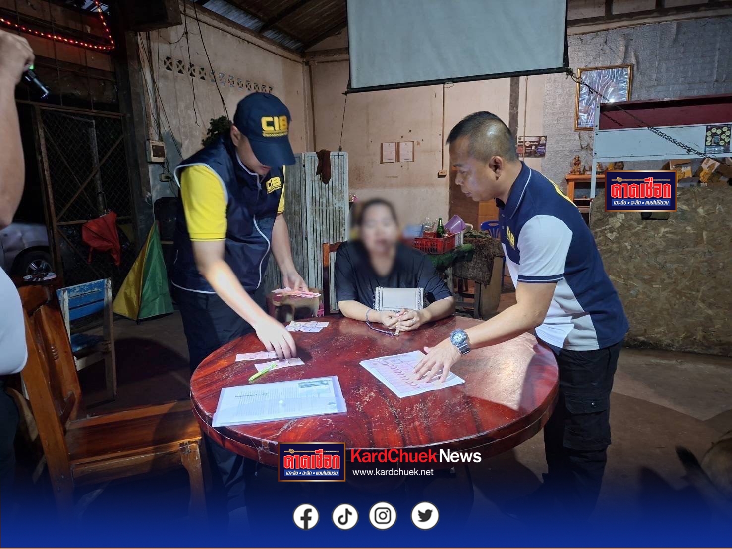 ปฏิบัติการปิดฉากแม่เล้าชาวอุดร ค้ากาม สามเด็กสาว อายุ 16 ปี