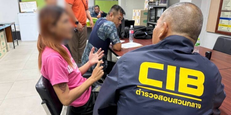 รวบ “มินนี่” รับจ้างเปิดบัญชีม้า รับโอนเงินให้แก๊งหลอกทำภาร