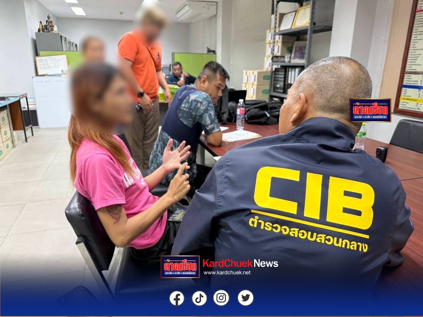 รวบ “มินนี่” รับจ้างเปิดบัญชีม้า รับโอนเงินให้แก๊งหลอกทำภาร