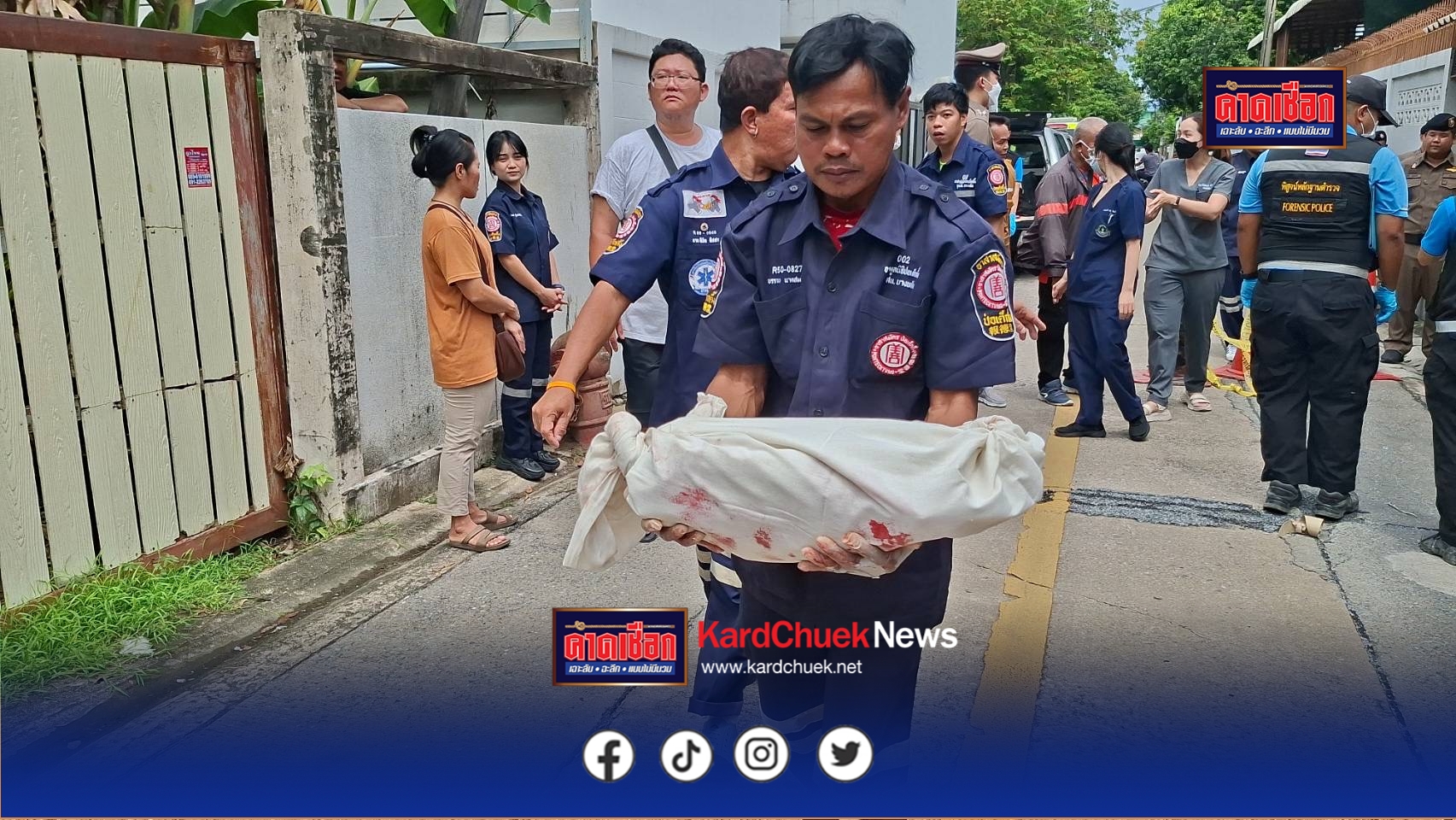 กรุงเทพมหานคร CG//พบศพเด็กทารกในถังขยะ ซอยจรัญ71 เมื่อเวลา 10:30 น วันที่ 20 กรกฎาคม 2568