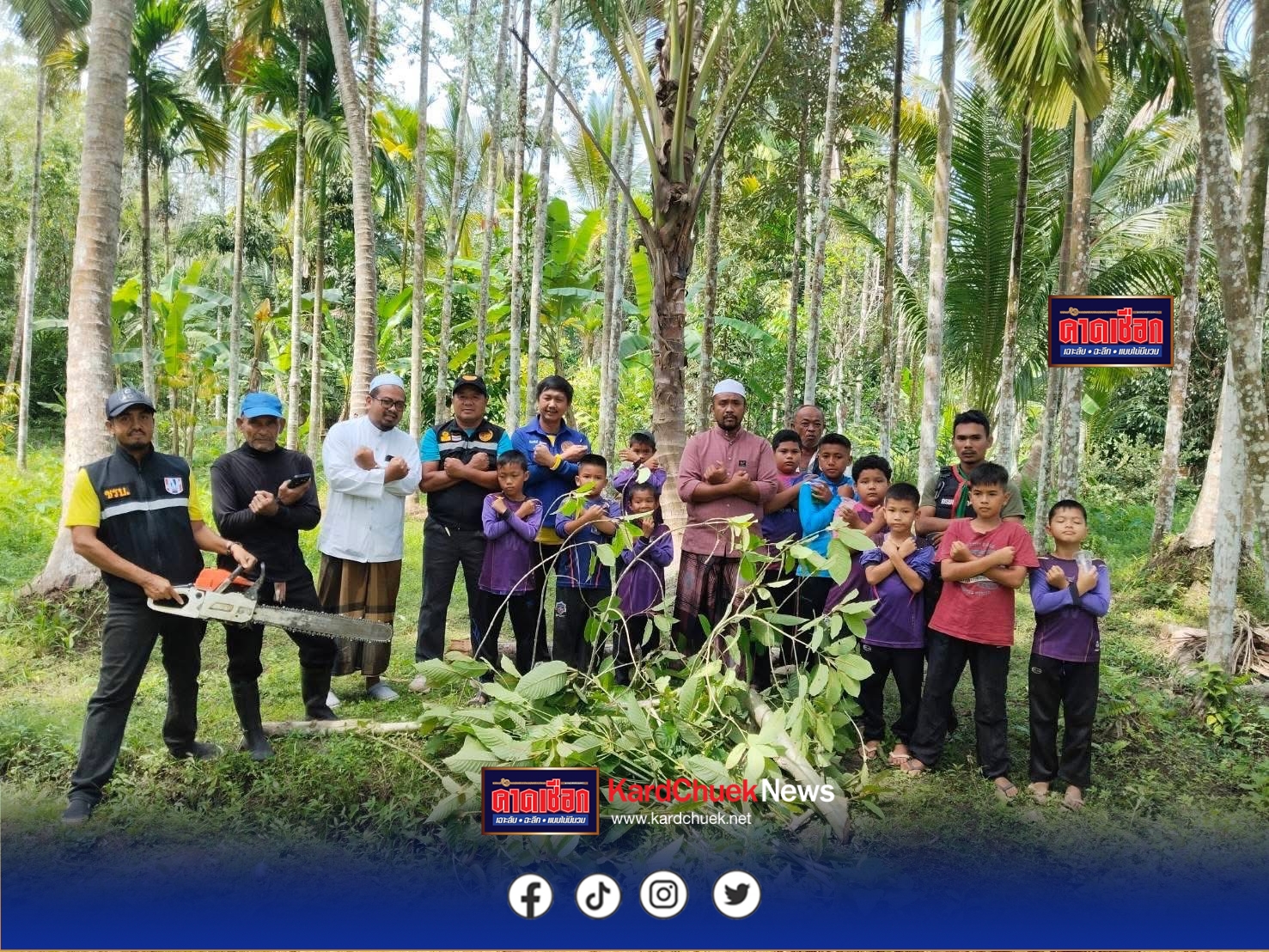 จนท.ฝ่ายปกครอง จับมือ ผู้นำศาสนา พื้นที่ อ.รามัน จ.ยะลา ให้ความรู้โทษภัยของยาเสพติด ให้กับเด็กๆโรงเรียนตาดีกา และร่วมใจตัดโค่นต้นพืชกระท่อม ต้นตอของยาเสพติด ขับเคลื่อนปฏิบัติการ 120 วัน