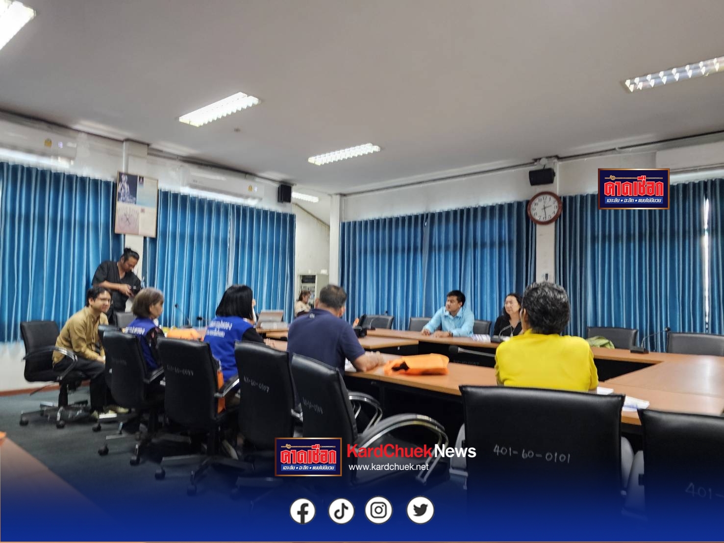 ระดมความคิด“ปราจีนบุรีสู่ EEC จังหวัดที่ 4 วันที่ 2 ประชุมกลุ่มย่อย (Focus Group) ครั้งที่2 คนประชุมพบเพียงผู้นำท้องถิ่นแห่งละ 10 กว่าคน ใน 2 อำเภอ ความเห็นคนปราจีนฯยังกลัวเป็นถังขยะโลก