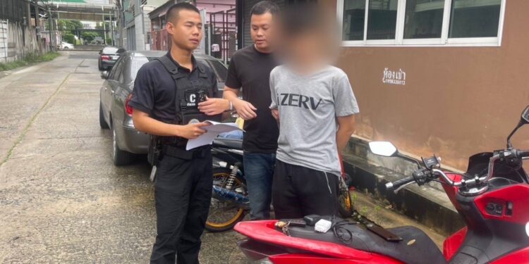 รวบ “ตี๋ บางกรวย” ร่วมกับพวกเหิมเกริมใช้มีดฟันมือ-ปล้นทรัพย์ ผู้เสียหาย ใต้สะพานพระราม 7